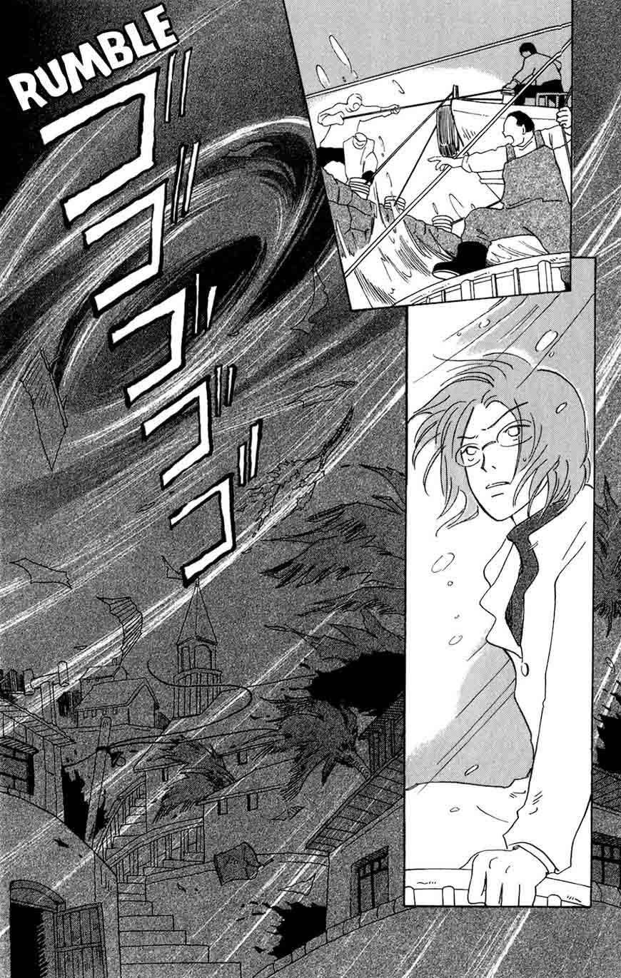 Minato Machi Neko Machi 8 28