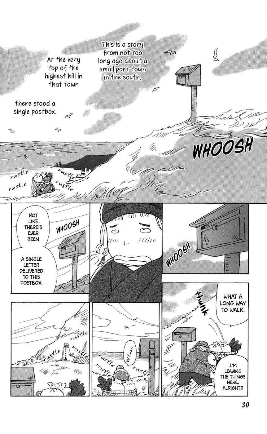Minato Machi Neko Machi 8 3