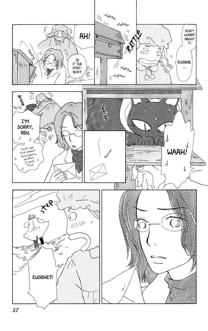 Minato Machi Neko Machi 8 30