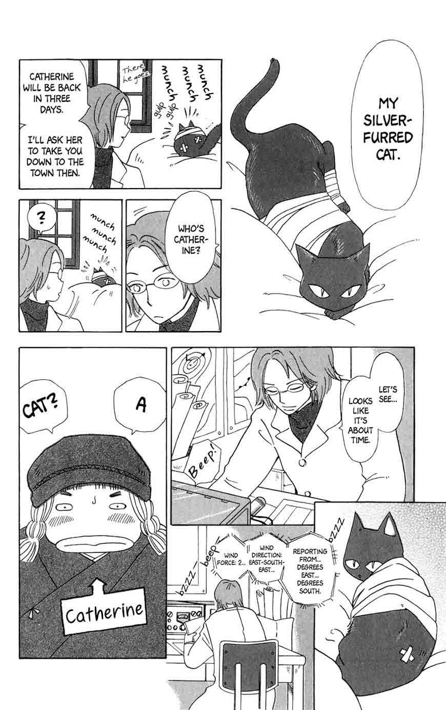 Minato Machi Neko Machi 8 5