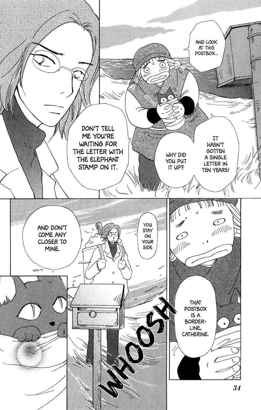 Minato Machi Neko Machi 8 7