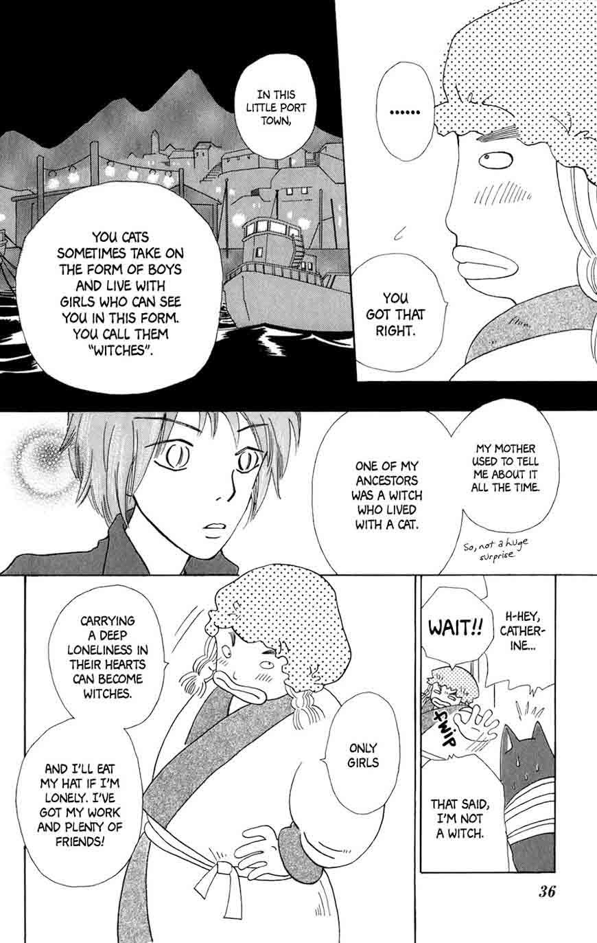 Minato Machi Neko Machi 8 9