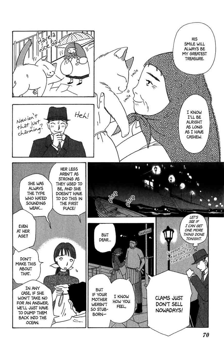 Minato Machi Neko Machi 9 11