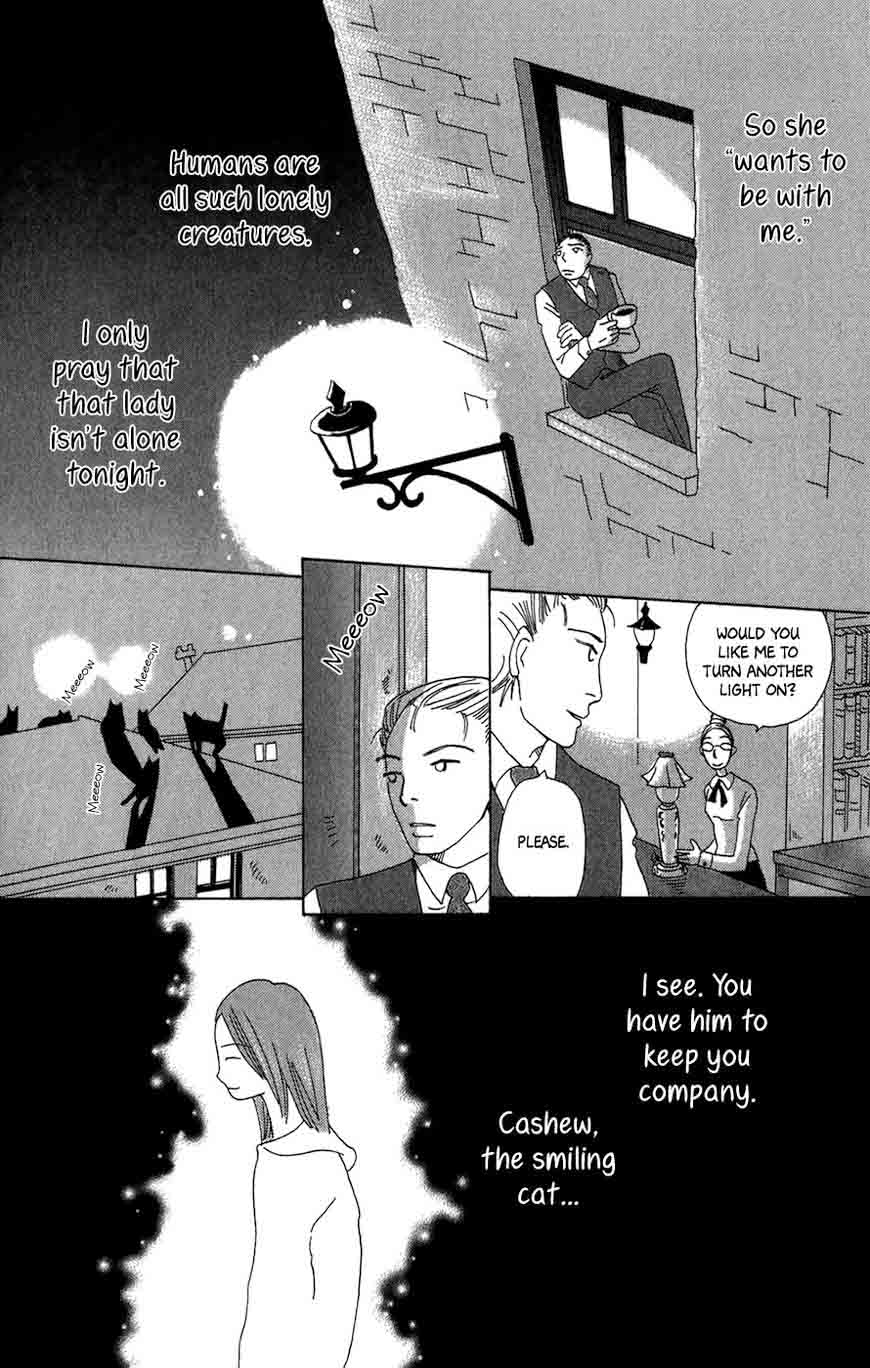 Minato Machi Neko Machi 9 21