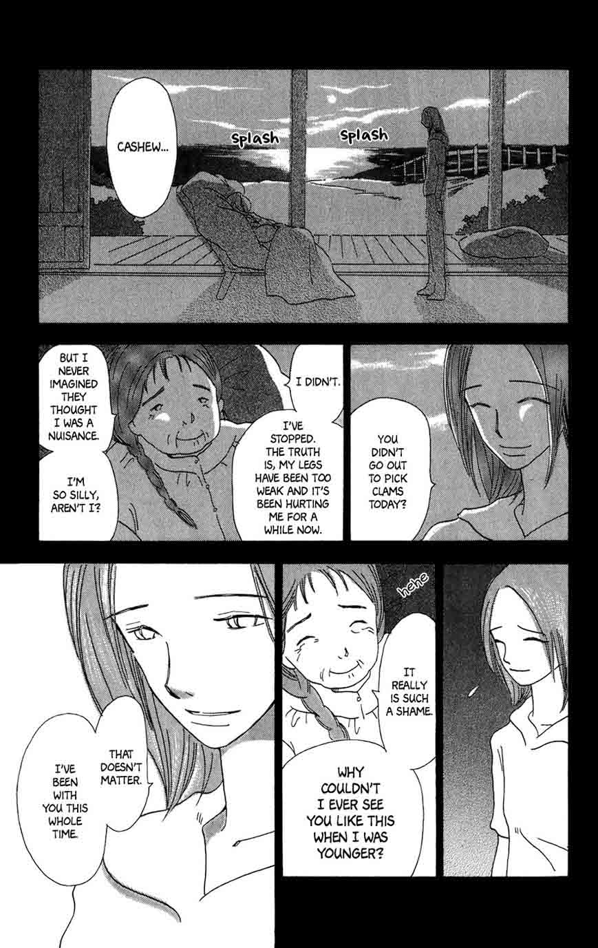 Minato Machi Neko Machi 9 22
