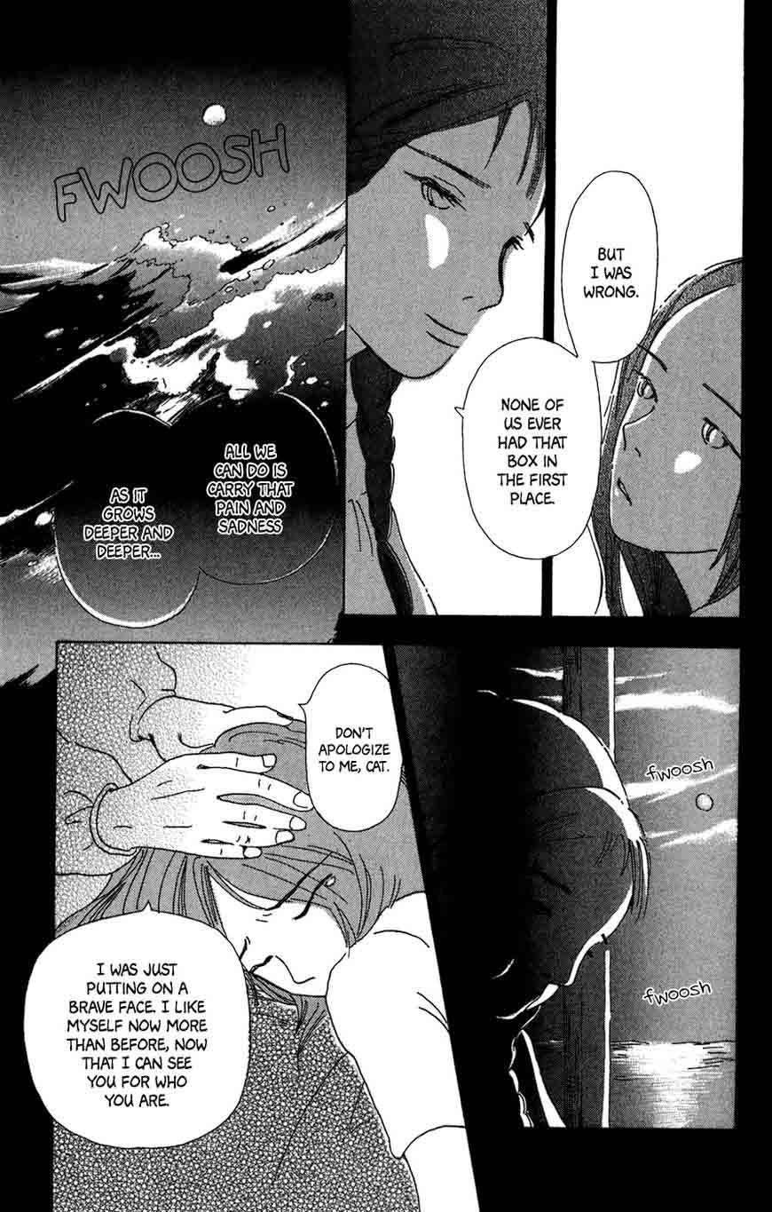 Minato Machi Neko Machi 9 24