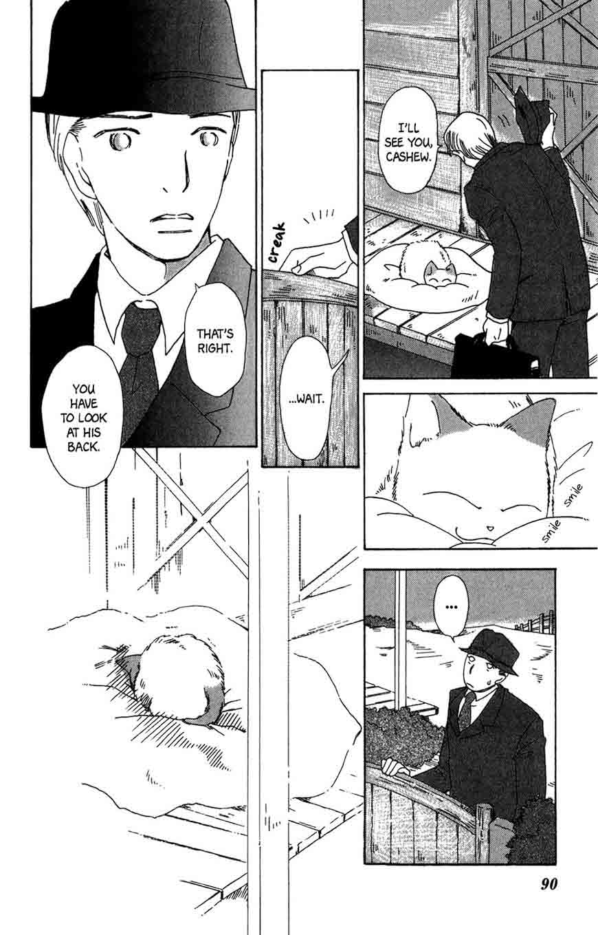 Minato Machi Neko Machi 9 31