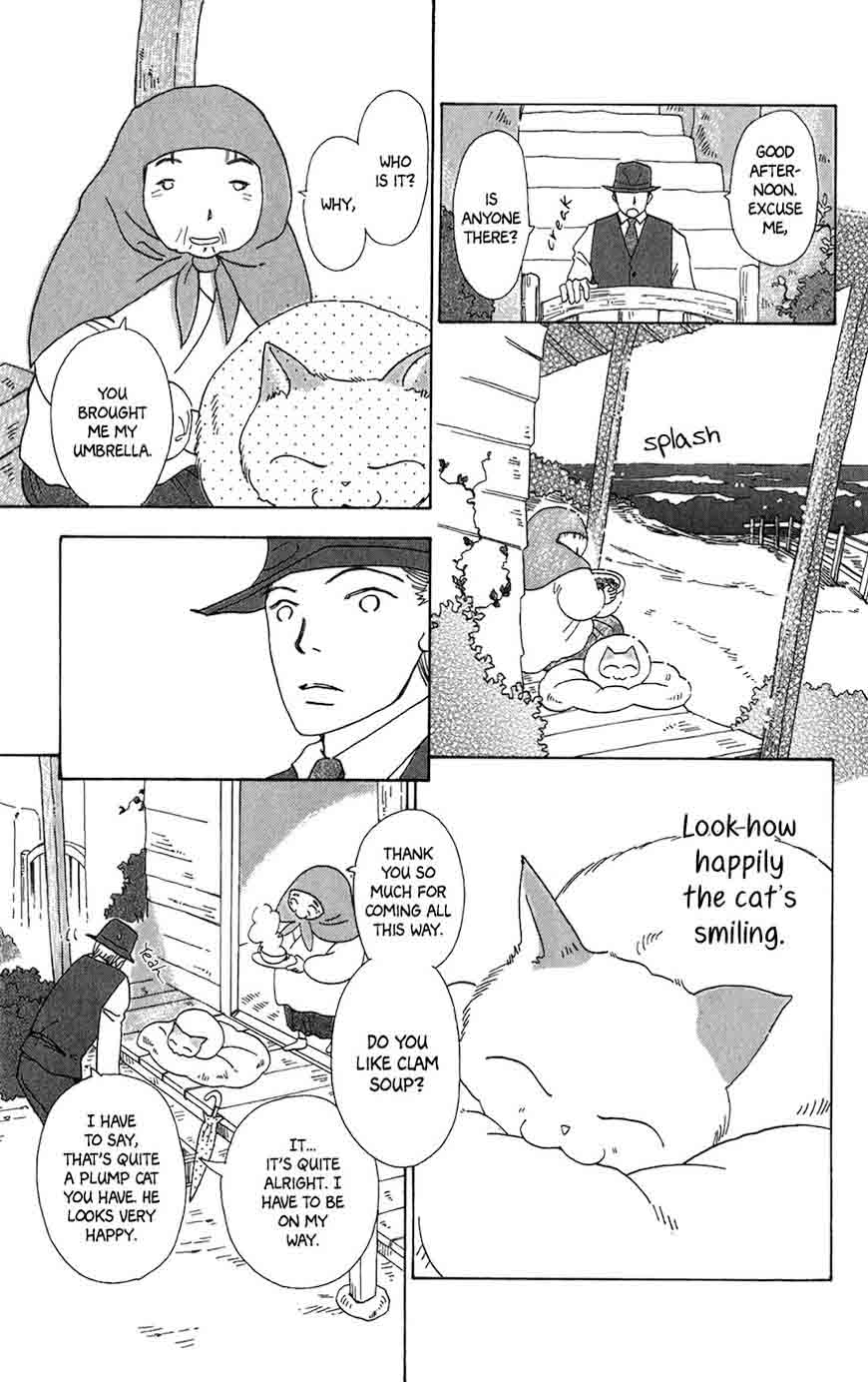 Minato Machi Neko Machi 9 6