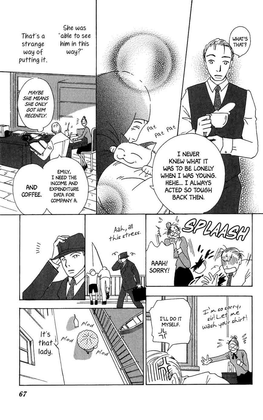Minato Machi Neko Machi 9 8
