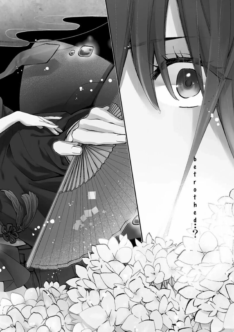 Minazuki Ke No IInazuke Juurokusai No Tanjoubi Honke No Toushuu Ga Mukae Ni Kimashita 1 3
