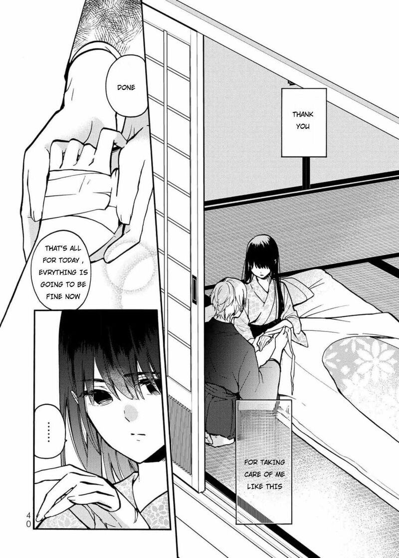 Minazuki Ke No IInazuke Juurokusai No Tanjoubi Honke No Toushuu Ga Mukae Ni Kimashita 1 38
