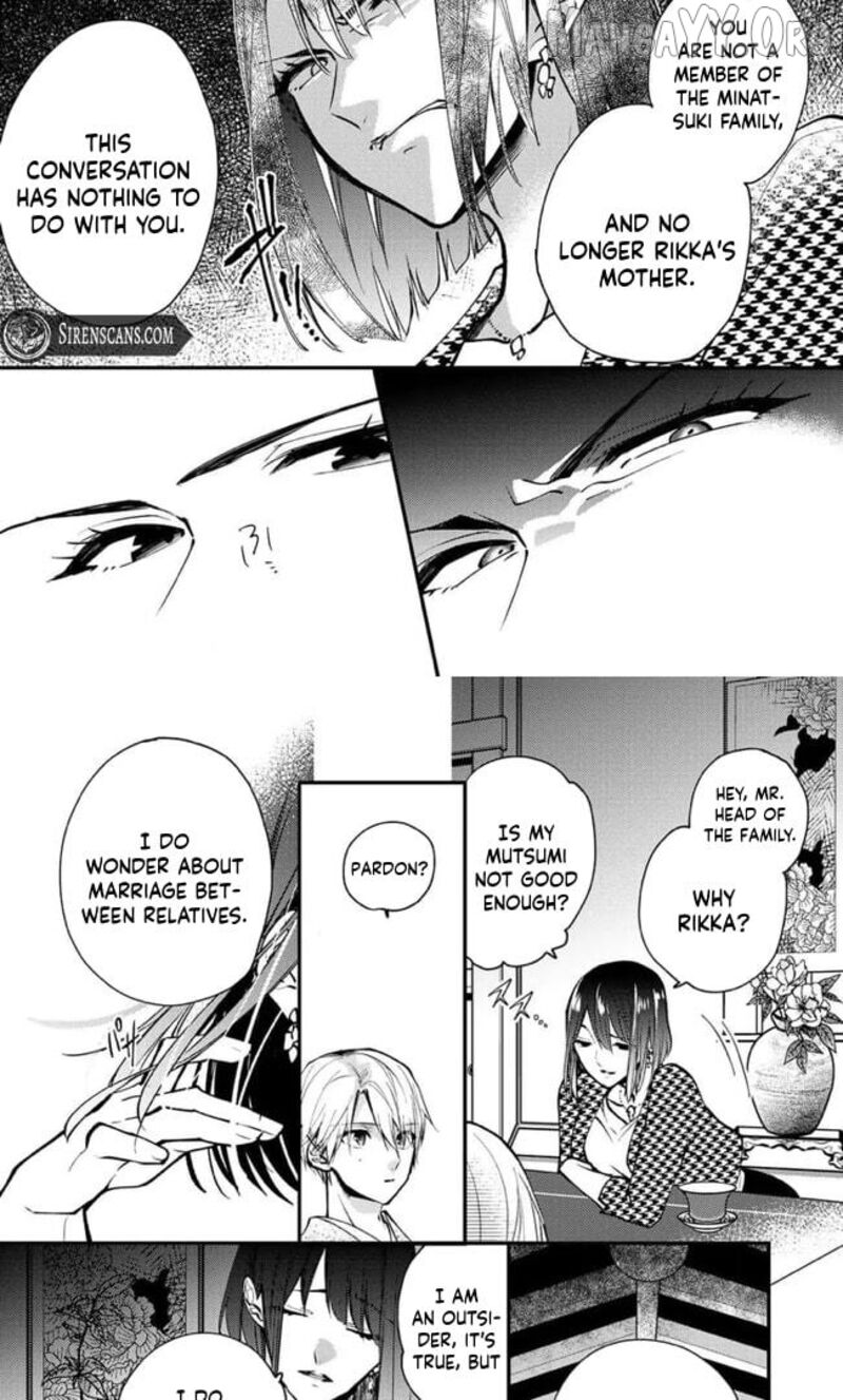 Minazuki Ke No IInazuke Juurokusai No Tanjoubi Honke No Toushuu Ga Mukae Ni Kimashita 13 15