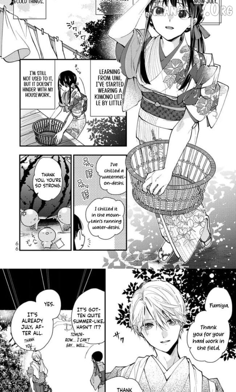 Minazuki Ke No IInazuke Juurokusai No Tanjoubi Honke No Toushuu Ga Mukae Ni Kimashita 13 3