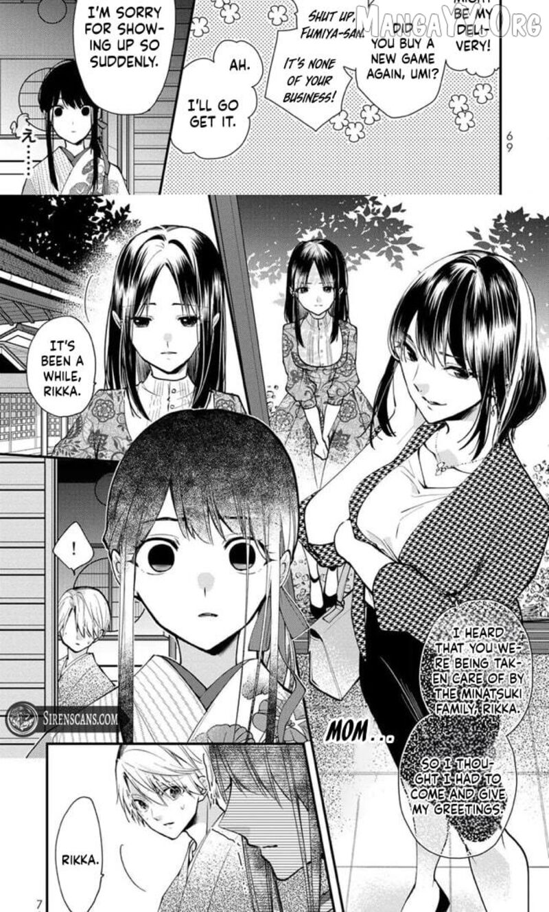 Minazuki Ke No IInazuke Juurokusai No Tanjoubi Honke No Toushuu Ga Mukae Ni Kimashita 13 6
