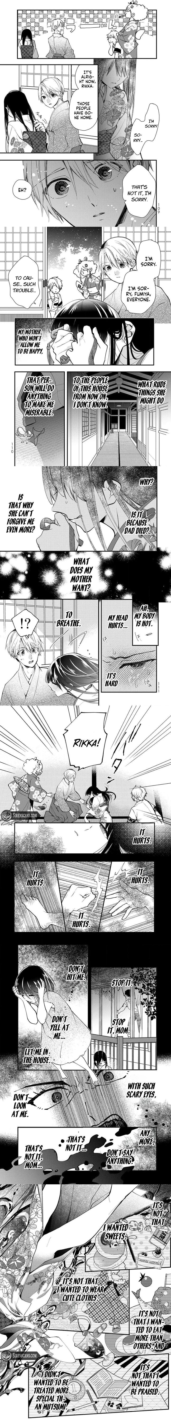 Minazuki Ke No IInazuke Juurokusai No Tanjoubi Honke No Toushuu Ga Mukae Ni Kimashita 14 4