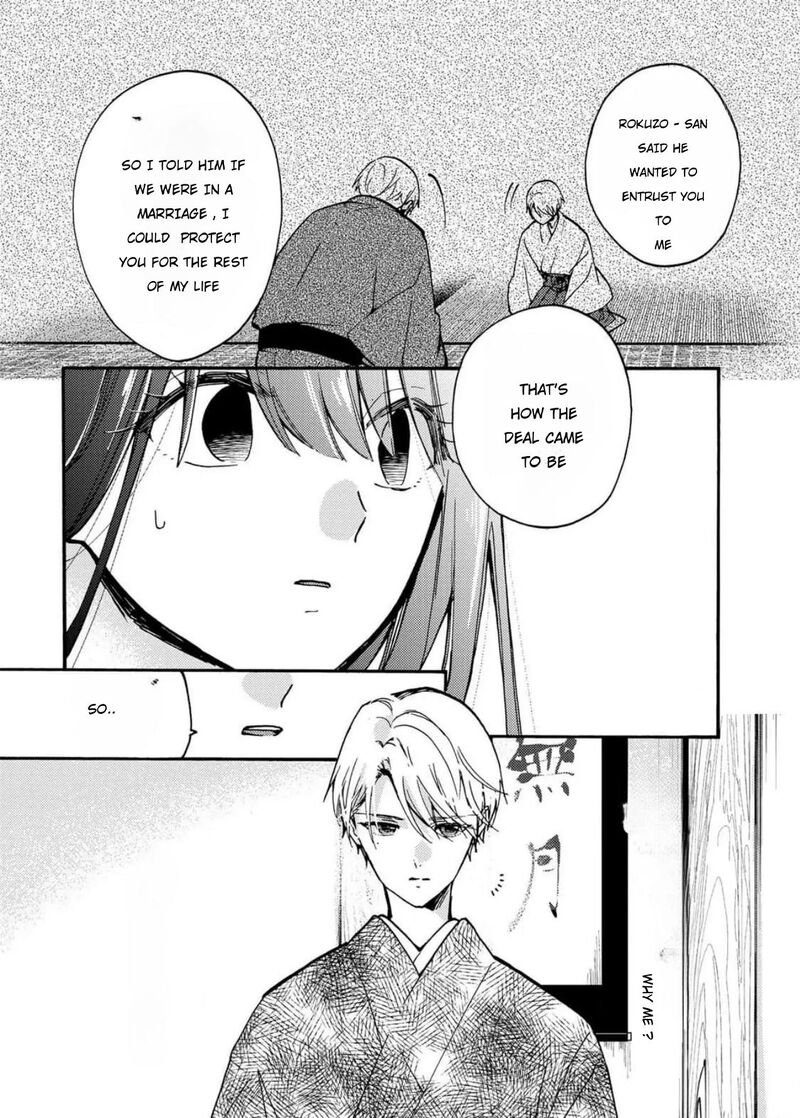Minazuki Ke No IInazuke Juurokusai No Tanjoubi Honke No Toushuu Ga Mukae Ni Kimashita 2 13