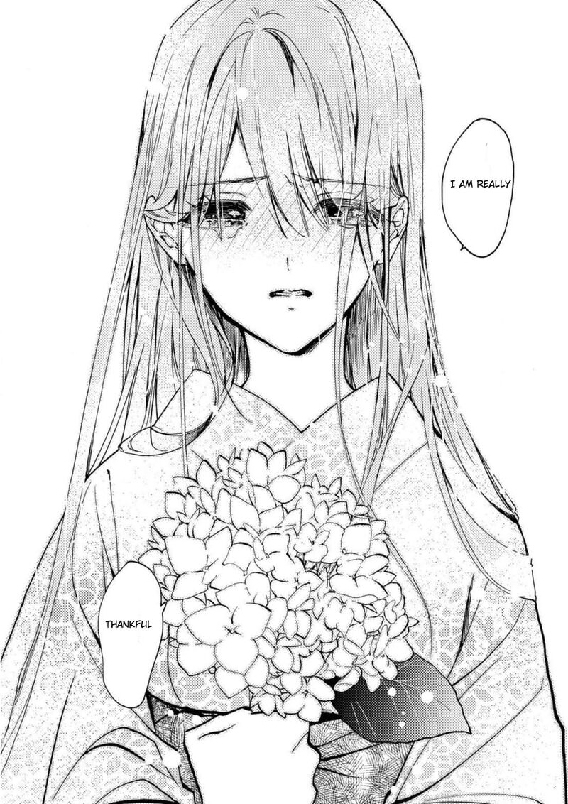 Minazuki Ke No IInazuke Juurokusai No Tanjoubi Honke No Toushuu Ga Mukae Ni Kimashita 4 28
