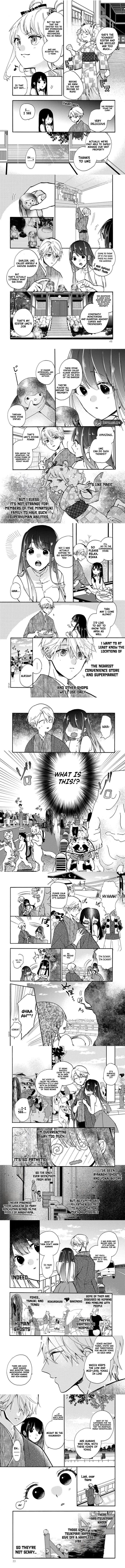 Minazuki Ke No IInazuke Juurokusai No Tanjoubi Honke No Toushuu Ga Mukae Ni Kimashita 7 2