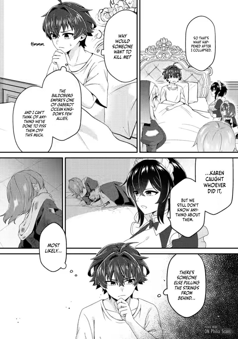 Minikui Orc No Gyakushuu Doujin Eroge No Kichiku Koutaishi Ni Tensei Shita Mo Otoko No Junan 16a 4