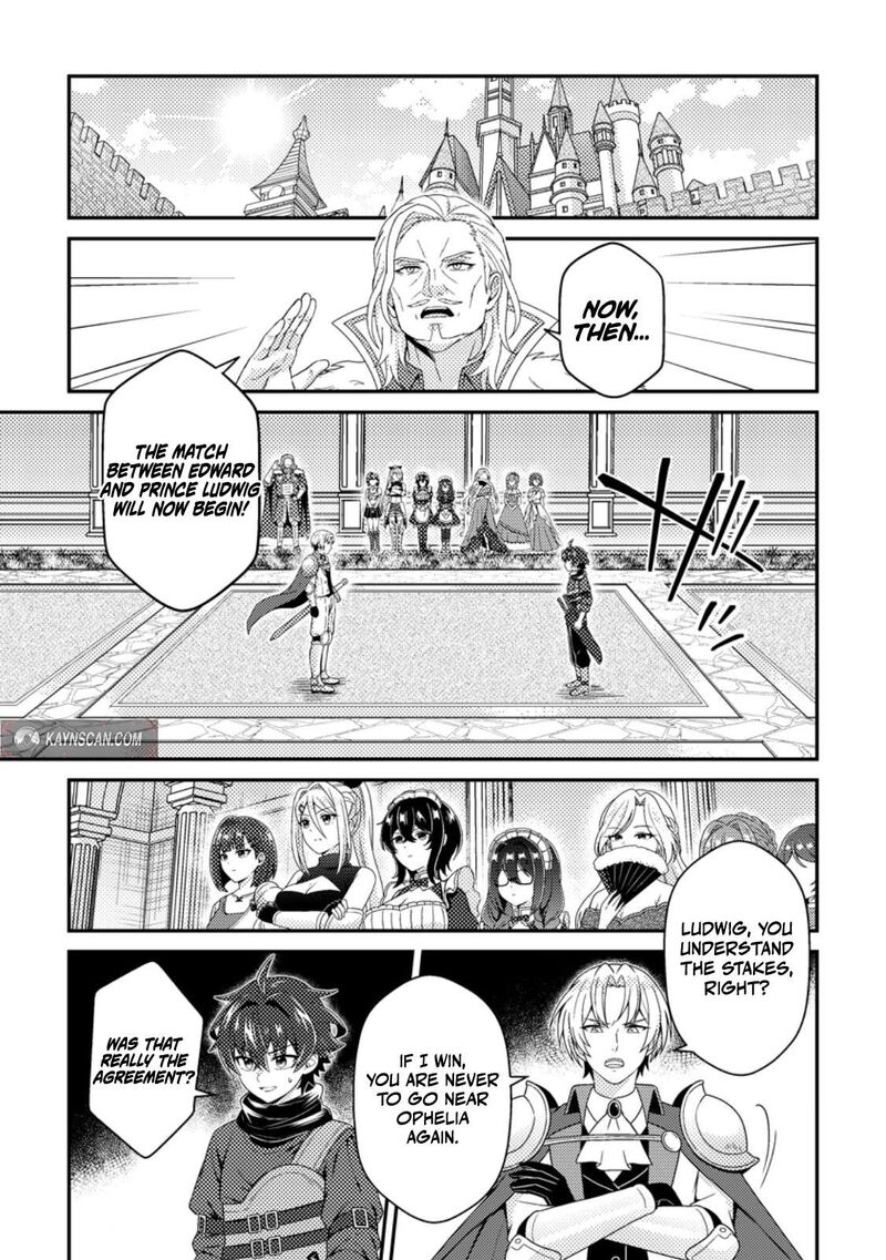 Minikui Orc No Gyakushuu Doujin Eroge No Kichiku Koutaishi Ni Tensei Shita Mo Otoko No Junan 23a 2
