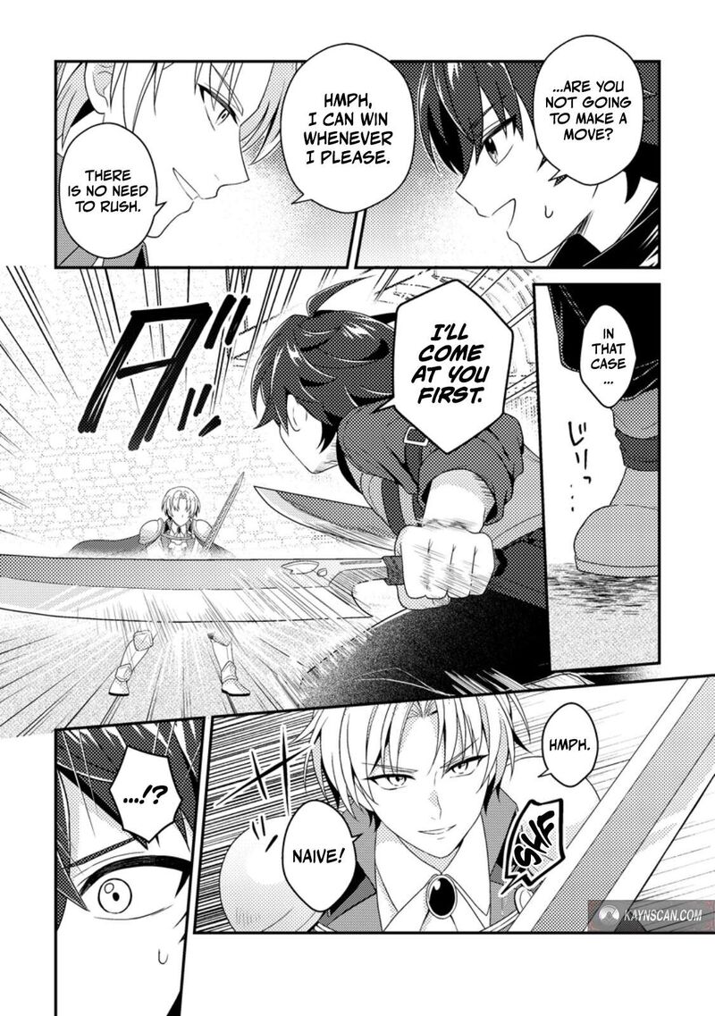 Minikui Orc No Gyakushuu Doujin Eroge No Kichiku Koutaishi Ni Tensei Shita Mo Otoko No Junan 23a 5