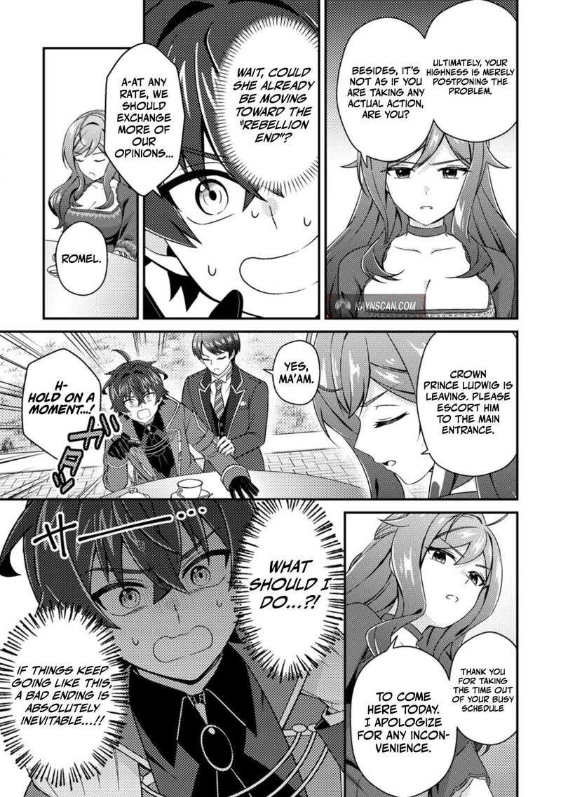 Minikui Orc No Gyakushuu Doujin Eroge No Kichiku Koutaishi Ni Tensei Shita Mo Otoko No Junan 23c 11