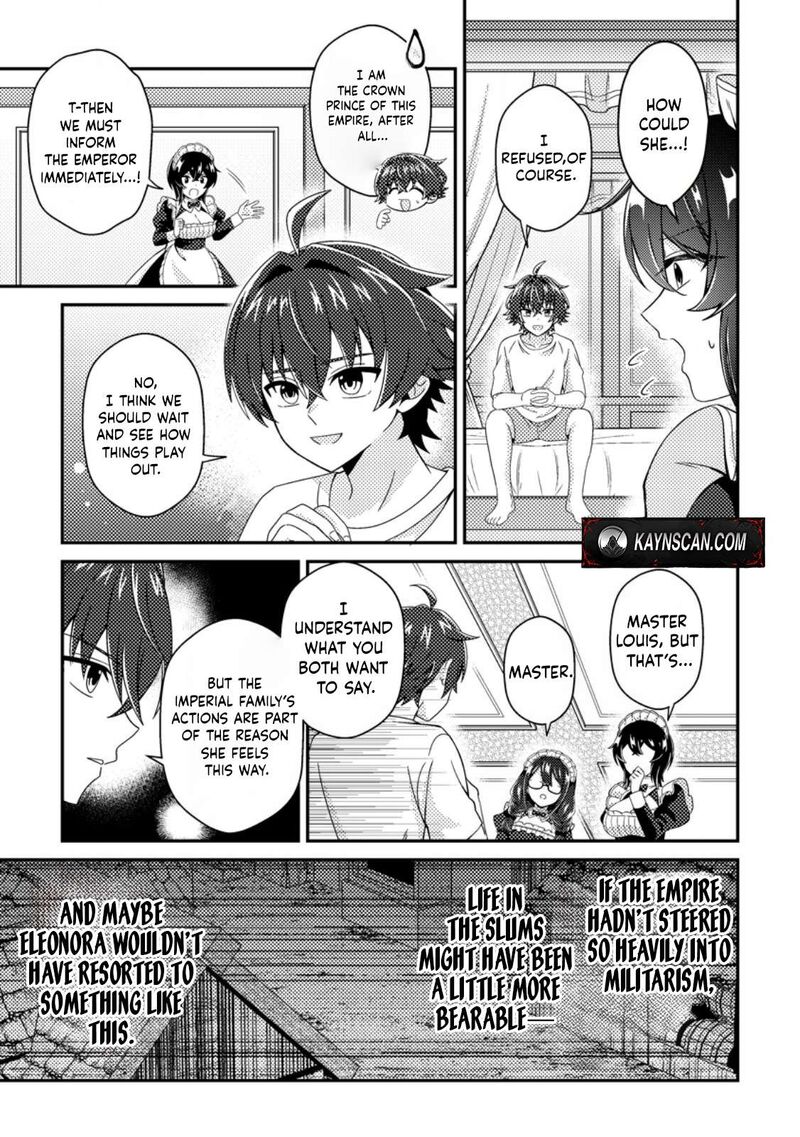 Minikui Orc No Gyakushuu Doujin Eroge No Kichiku Koutaishi Ni Tensei Shita Mo Otoko No Junan 24a 4