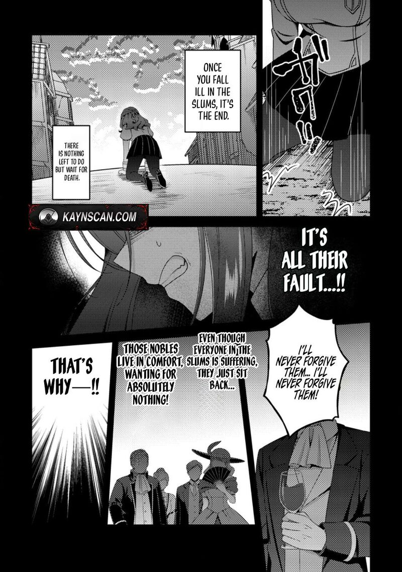 Minikui Orc No Gyakushuu Doujin Eroge No Kichiku Koutaishi Ni Tensei Shita Mo Otoko No Junan 24b 3