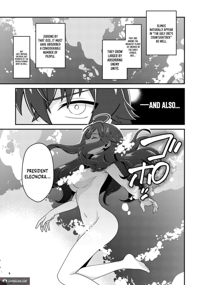 Minikui Orc No Gyakushuu Doujin Eroge No Kichiku Koutaishi Ni Tensei Shita Mo Otoko No Junan 25b 6