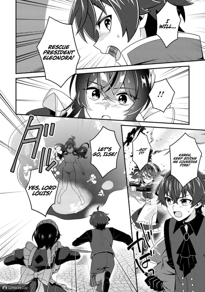 Minikui Orc No Gyakushuu Doujin Eroge No Kichiku Koutaishi Ni Tensei Shita Mo Otoko No Junan 25b 9