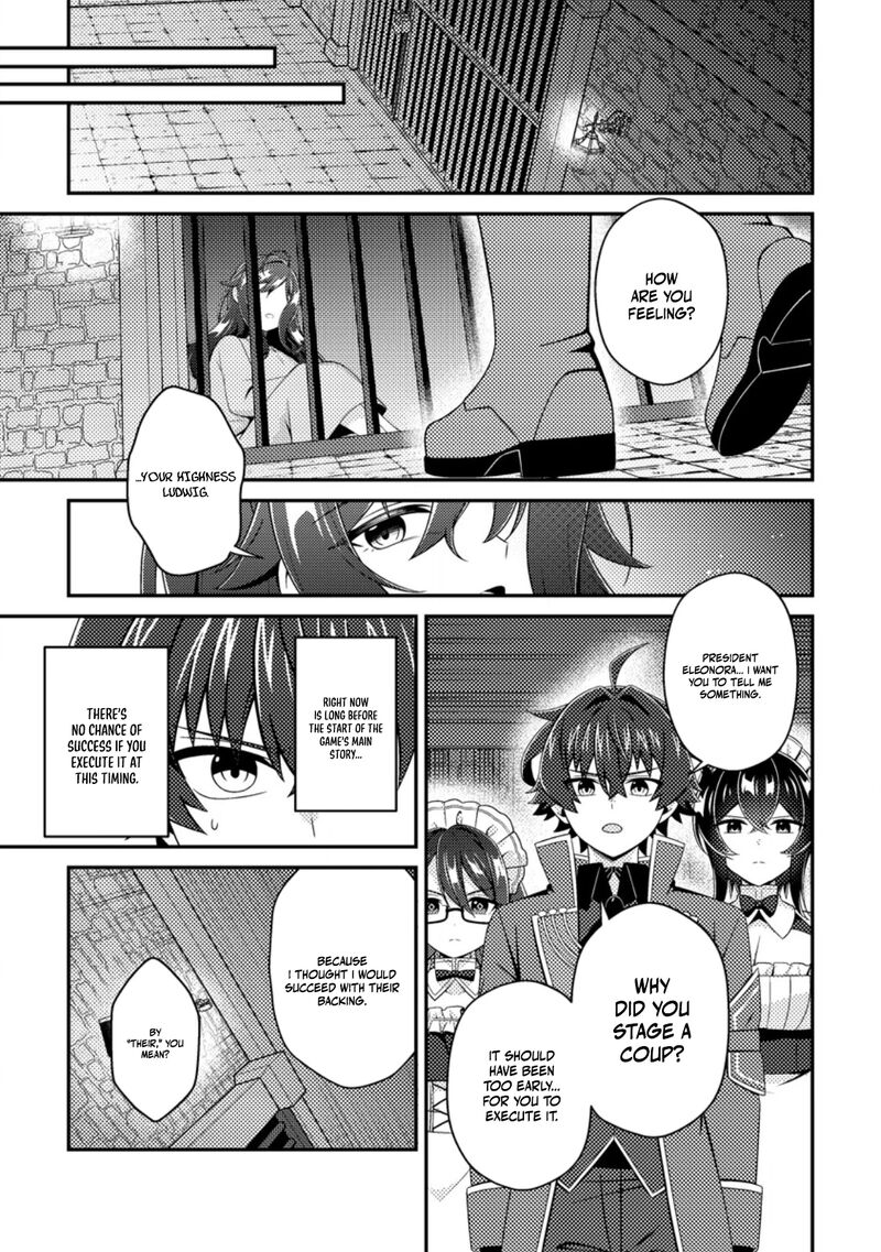 Minikui Orc No Gyakushuu Doujin Eroge No Kichiku Koutaishi Ni Tensei Shita Mo Otoko No Junan 25c 6