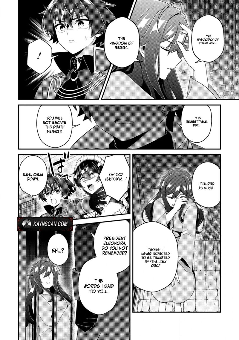 Minikui Orc No Gyakushuu Doujin Eroge No Kichiku Koutaishi Ni Tensei Shita Mo Otoko No Junan 25c 7