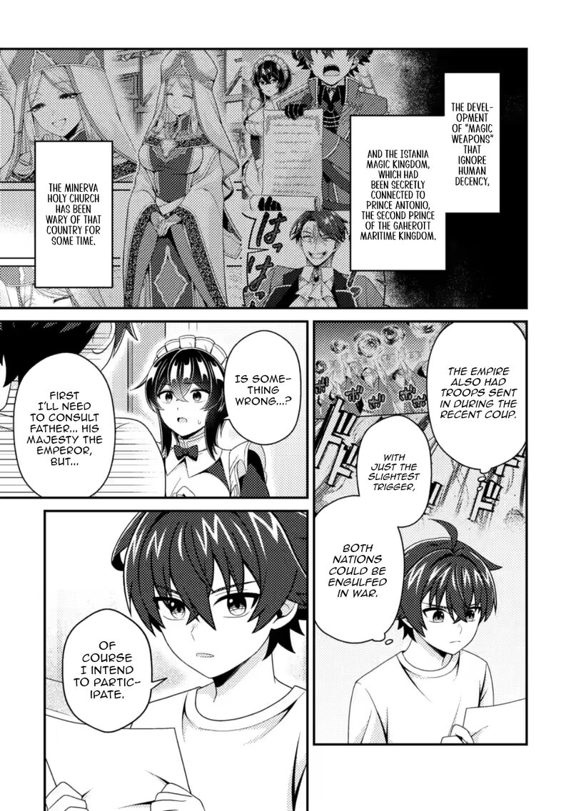 Minikui Orc No Gyakushuu Doujin Eroge No Kichiku Koutaishi Ni Tensei Shita Mo Otoko No Junan 26 19