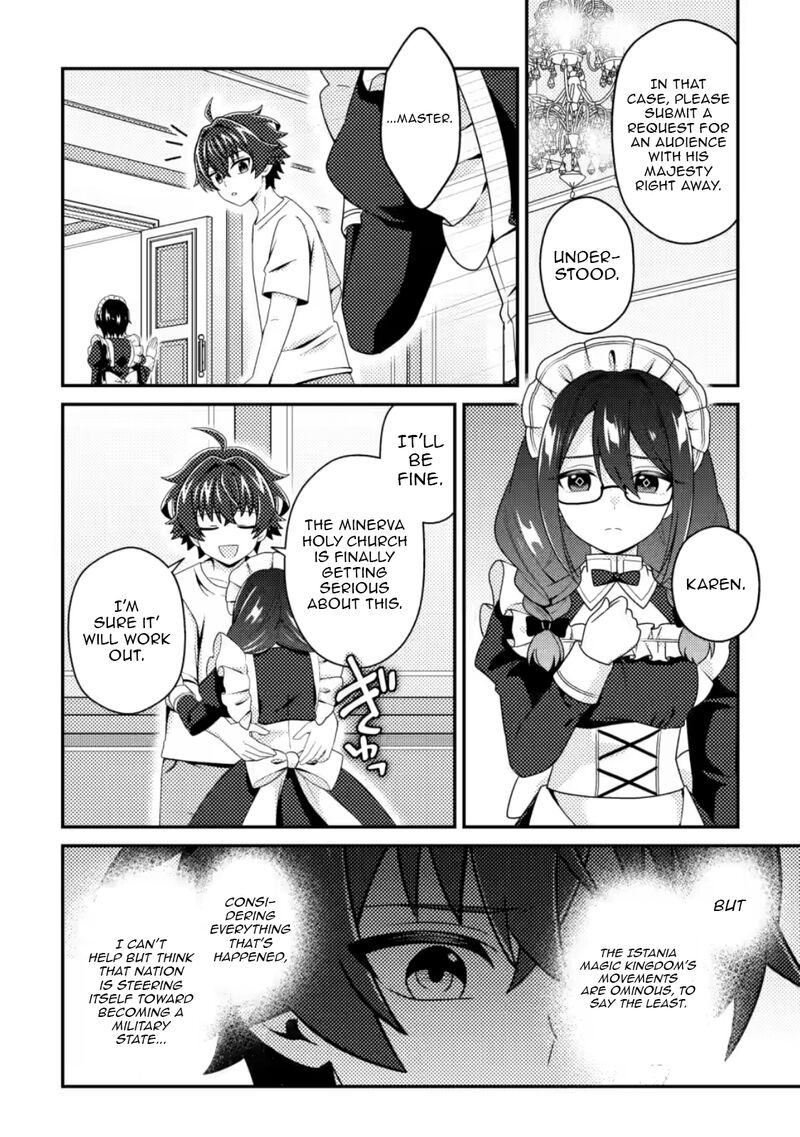 Minikui Orc No Gyakushuu Doujin Eroge No Kichiku Koutaishi Ni Tensei Shita Mo Otoko No Junan 26 20