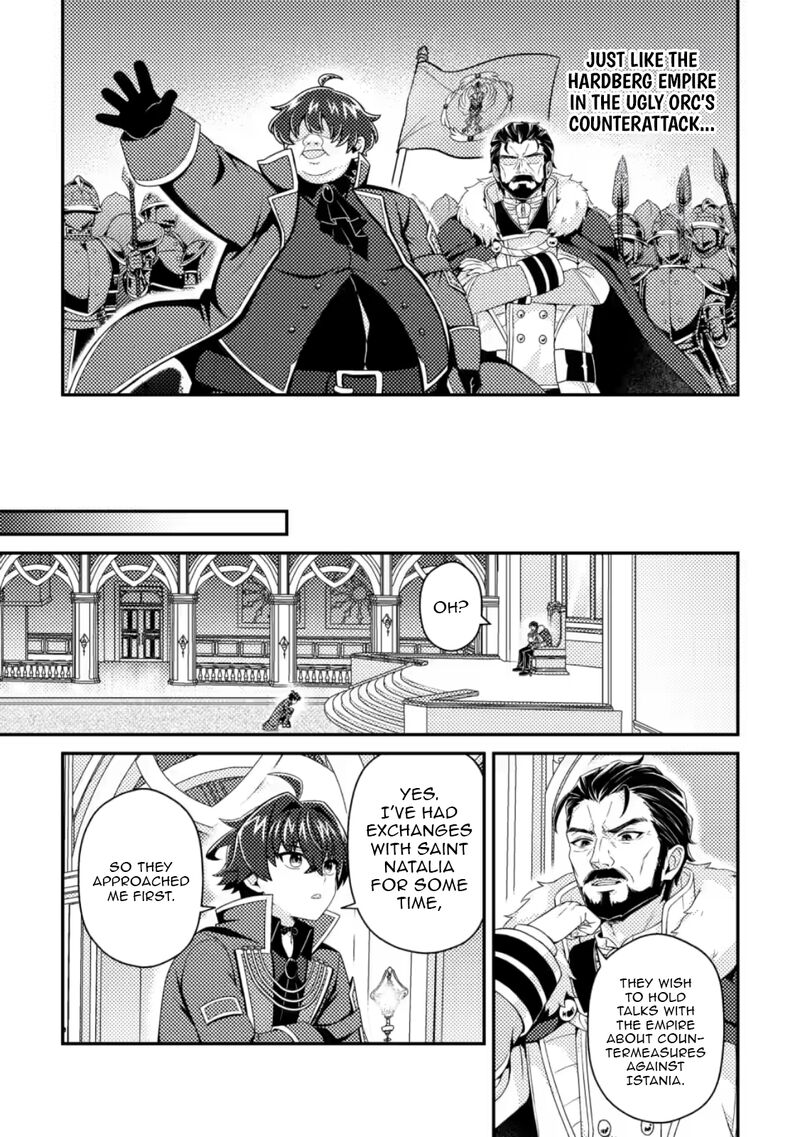 Minikui Orc No Gyakushuu Doujin Eroge No Kichiku Koutaishi Ni Tensei Shita Mo Otoko No Junan 26 21
