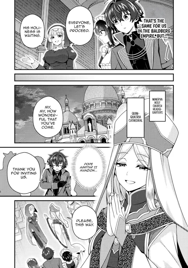 Minikui Orc No Gyakushuu Doujin Eroge No Kichiku Koutaishi Ni Tensei Shita Mo Otoko No Junan 26 25