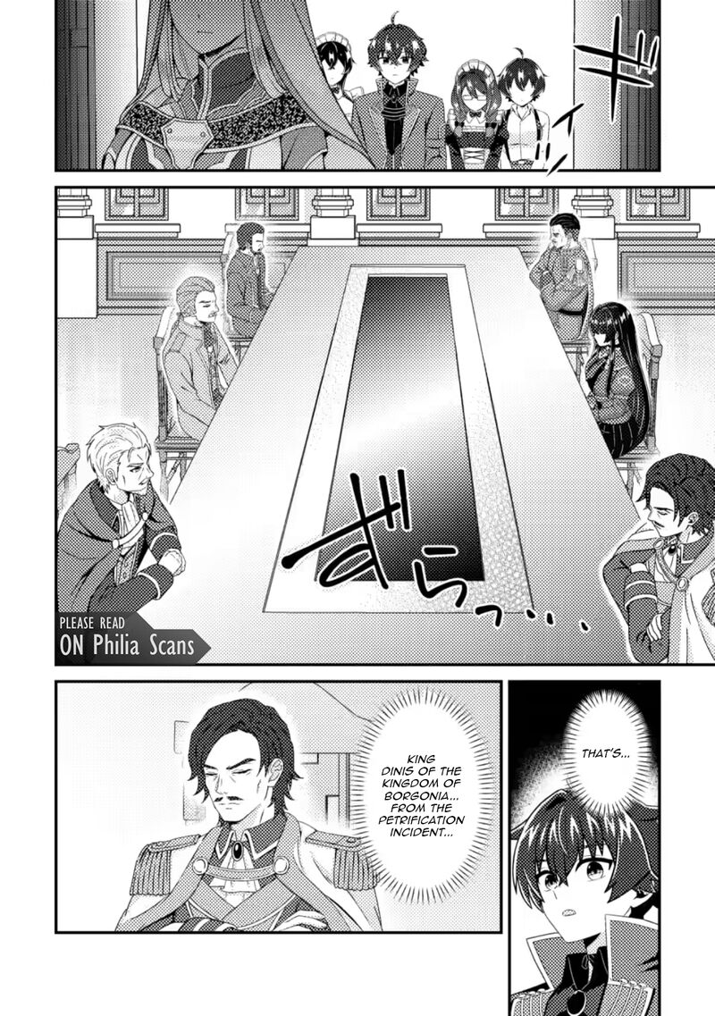 Minikui Orc No Gyakushuu Doujin Eroge No Kichiku Koutaishi Ni Tensei Shita Mo Otoko No Junan 26 26