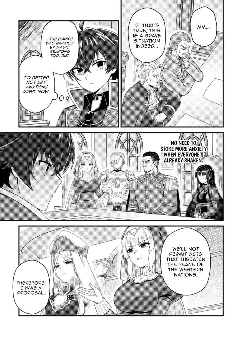 Minikui Orc No Gyakushuu Doujin Eroge No Kichiku Koutaishi Ni Tensei Shita Mo Otoko No Junan 26 29