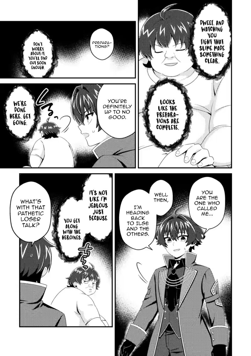 Minikui Orc No Gyakushuu Doujin Eroge No Kichiku Koutaishi Ni Tensei Shita Mo Otoko No Junan 26 3