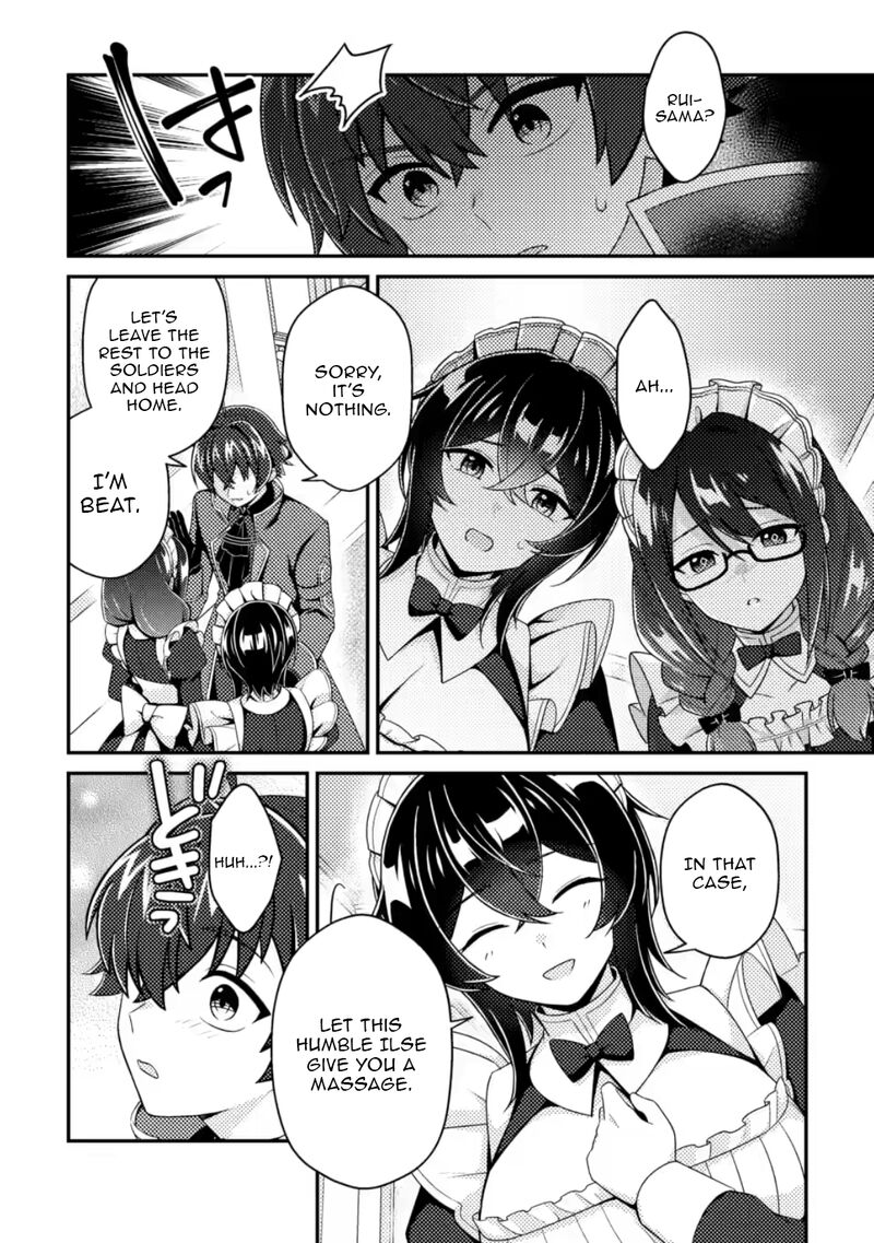 Minikui Orc No Gyakushuu Doujin Eroge No Kichiku Koutaishi Ni Tensei Shita Mo Otoko No Junan 26 4