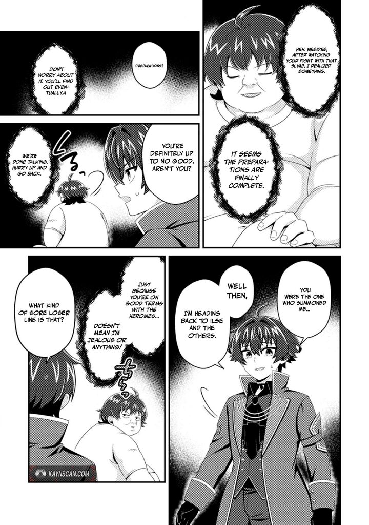 Minikui Orc No Gyakushuu Doujin Eroge No Kichiku Koutaishi Ni Tensei Shita Mo Otoko No Junan 26a 3