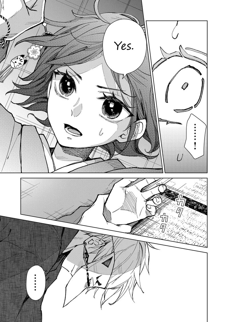 Minikui Yuukaku No Ko 10 5