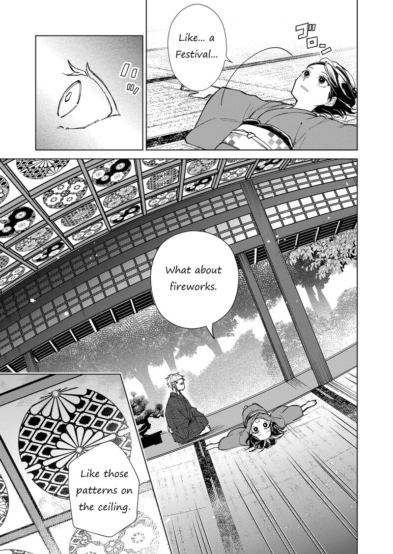 Minikui Yuukaku No Ko 10 7