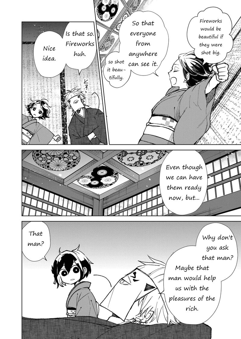 Minikui Yuukaku No Ko 10 8