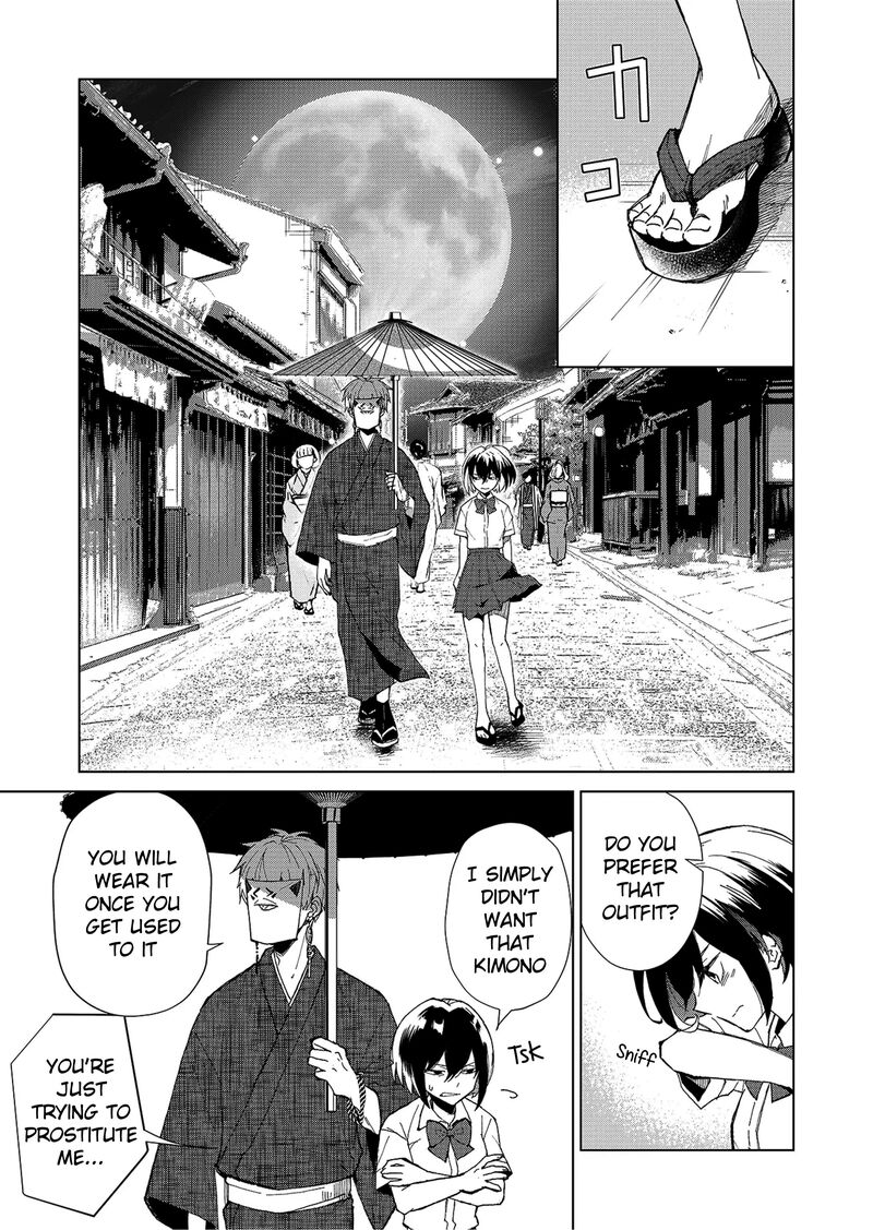 Minikui Yuukaku No Ko 1b 10