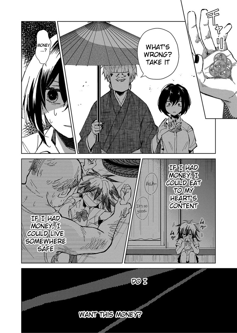 Minikui Yuukaku No Ko 1b 17