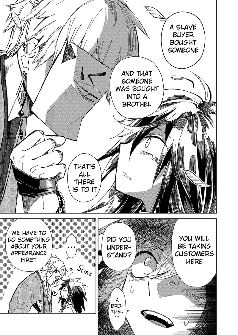 Minikui Yuukaku No Ko 1b 4