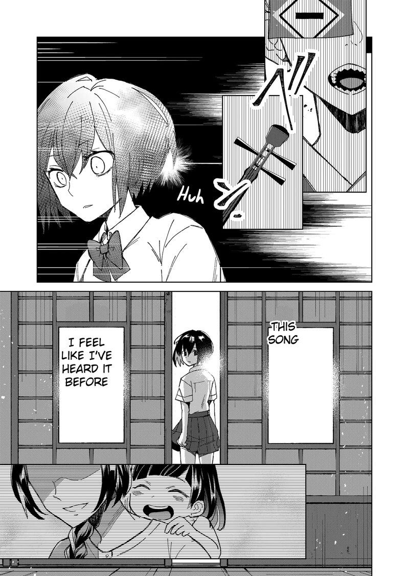Minikui Yuukaku No Ko 2 17