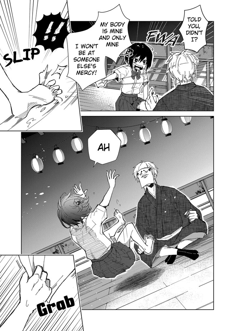 Minikui Yuukaku No Ko 2 3