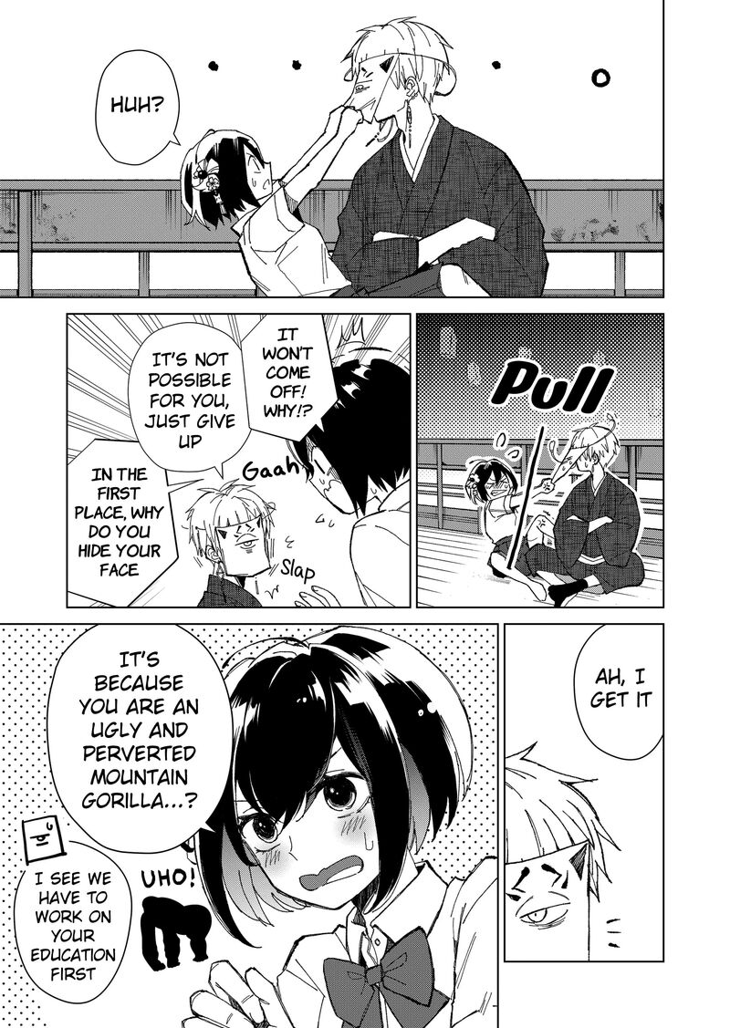 Minikui Yuukaku No Ko 2 5